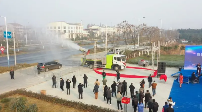 重磅！全球首臺(tái)氫燃料多功能抑塵車隆重發(fā)布