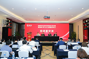 盈峰環(huán)境篤行致遠！環(huán)衛(wèi)裝備打贏行業(yè)復(fù)蘇信心之戰(zhàn)