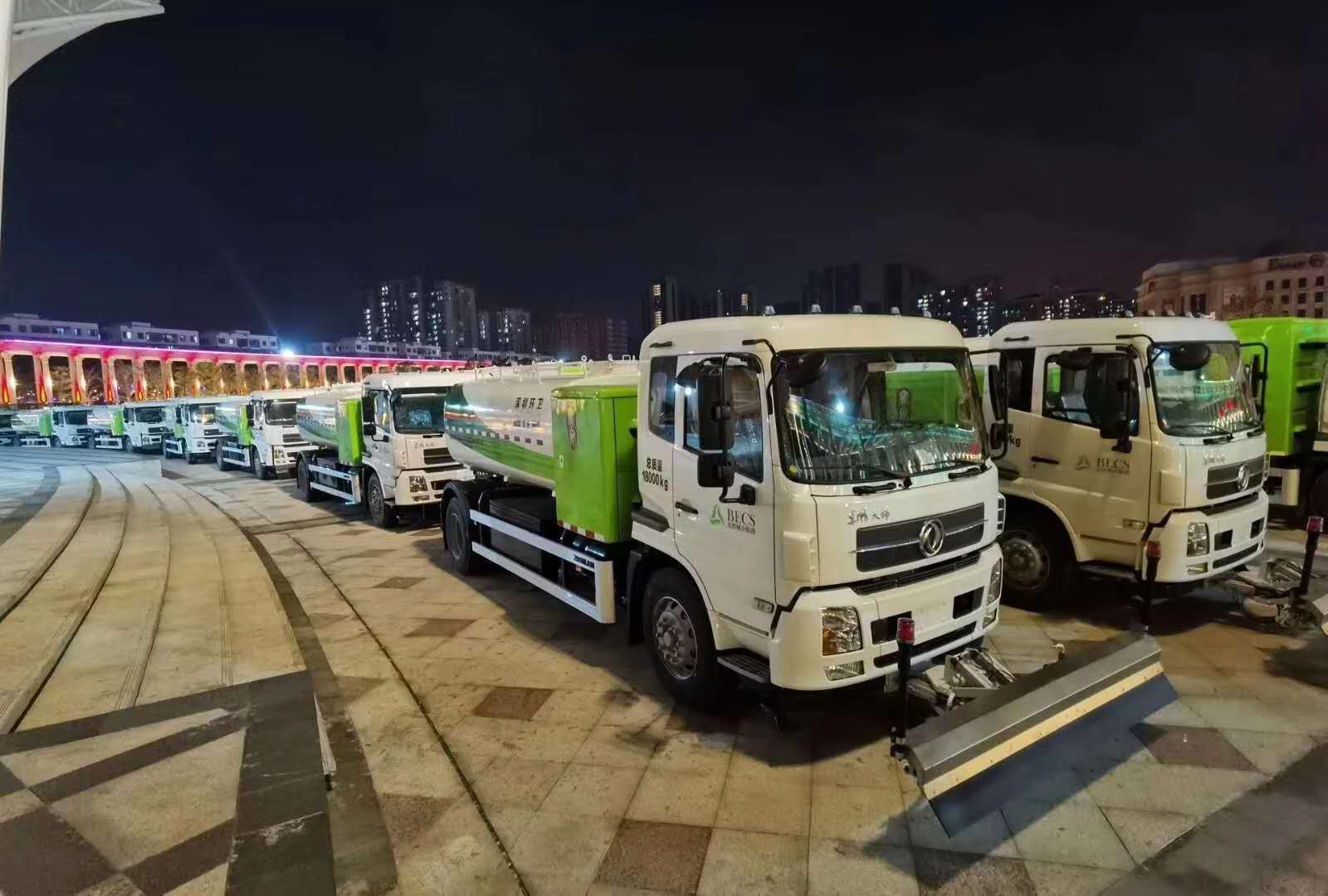 2億！盈峰環(huán)境與北控城市環(huán)境服務(wù)集團正式簽訂新能源純電動環(huán)衛(wèi)裝備采購合同