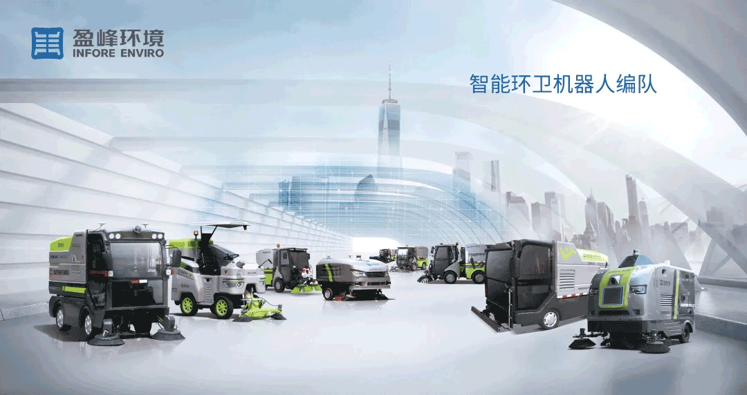 中辦國辦重磅發(fā)聲：加快提高環(huán)保產(chǎn)業(yè)技術(shù)裝備水平，做大做強龍頭企業(yè)