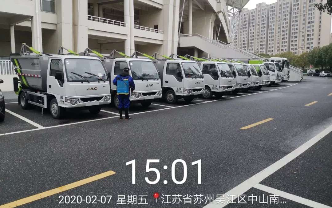 特殊垃圾密閉收運(yùn)，堅(jiān)決打贏人民戰(zhàn)“疫”