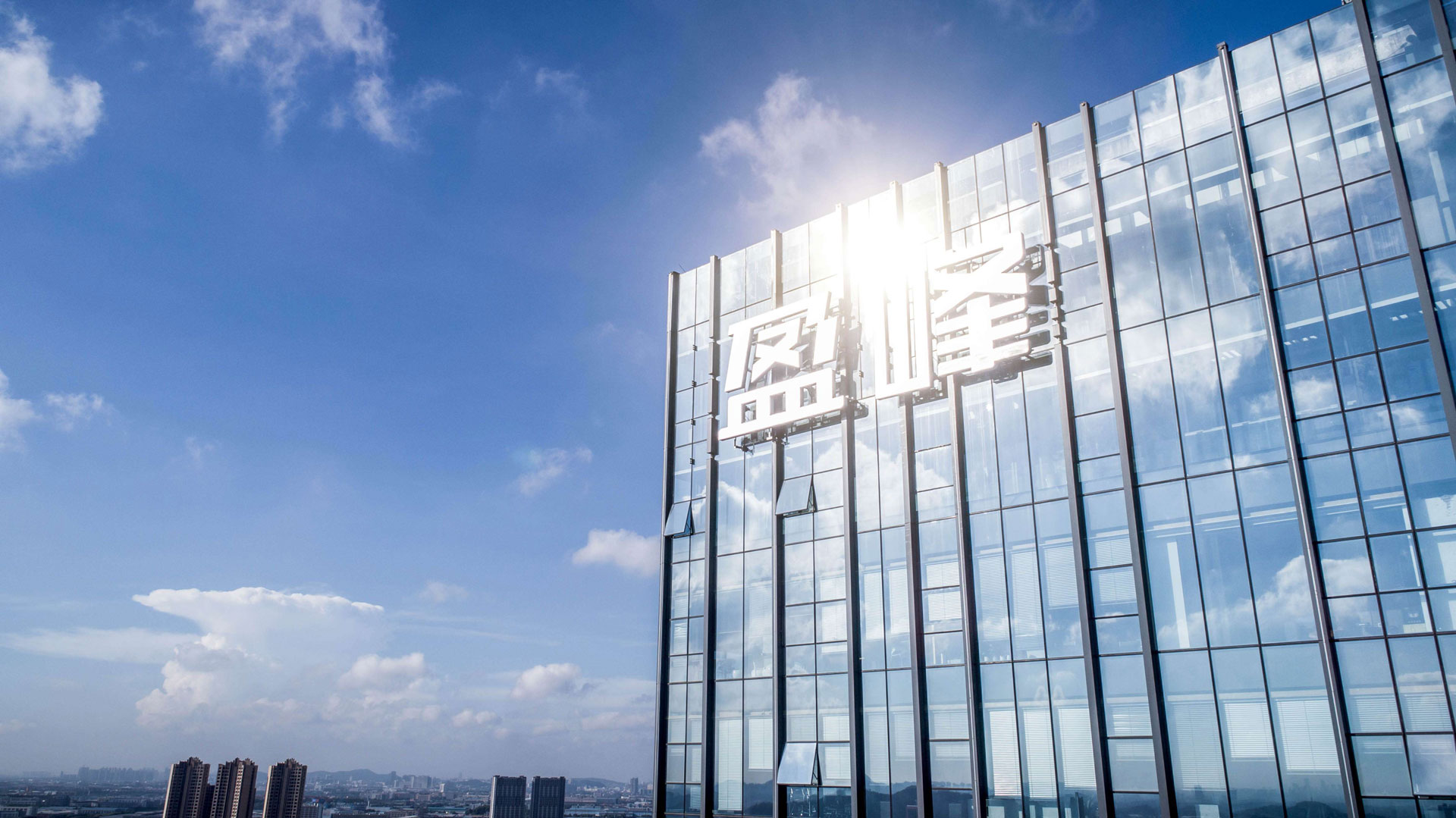 完成股權(quán)分置改革，盈峰控股成為大股東