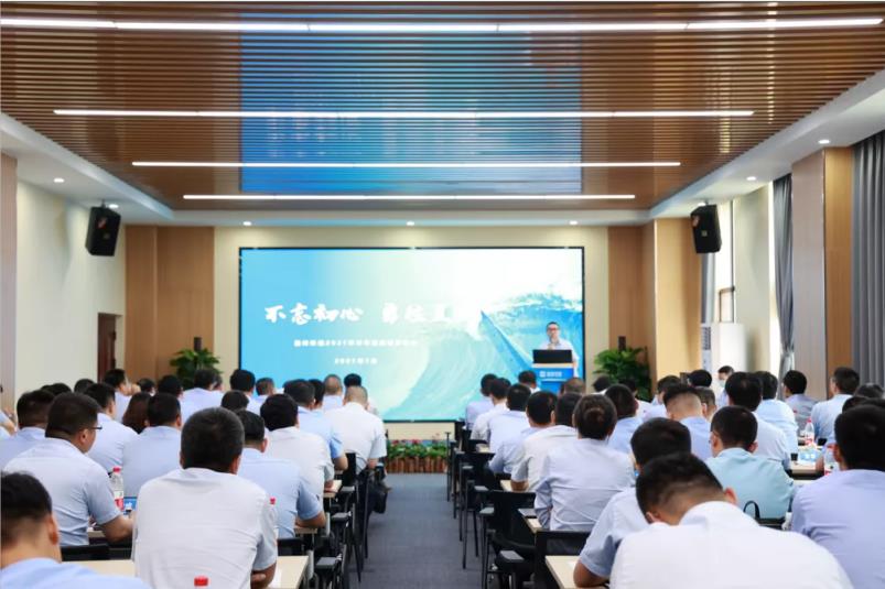重磅！盈峰環(huán)境“2025·33鯤鵬計劃”發(fā)布，明確未來五年發(fā)展目標