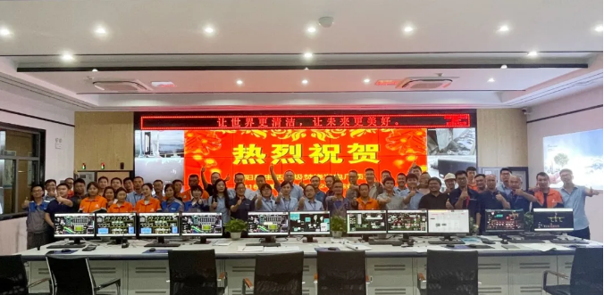 助力環(huán)境升級(jí)，盈峰環(huán)境鄱陽縣生活垃圾焚燒發(fā)電廠順利投入運(yùn)營(yíng)